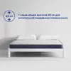 Изображение товара 3