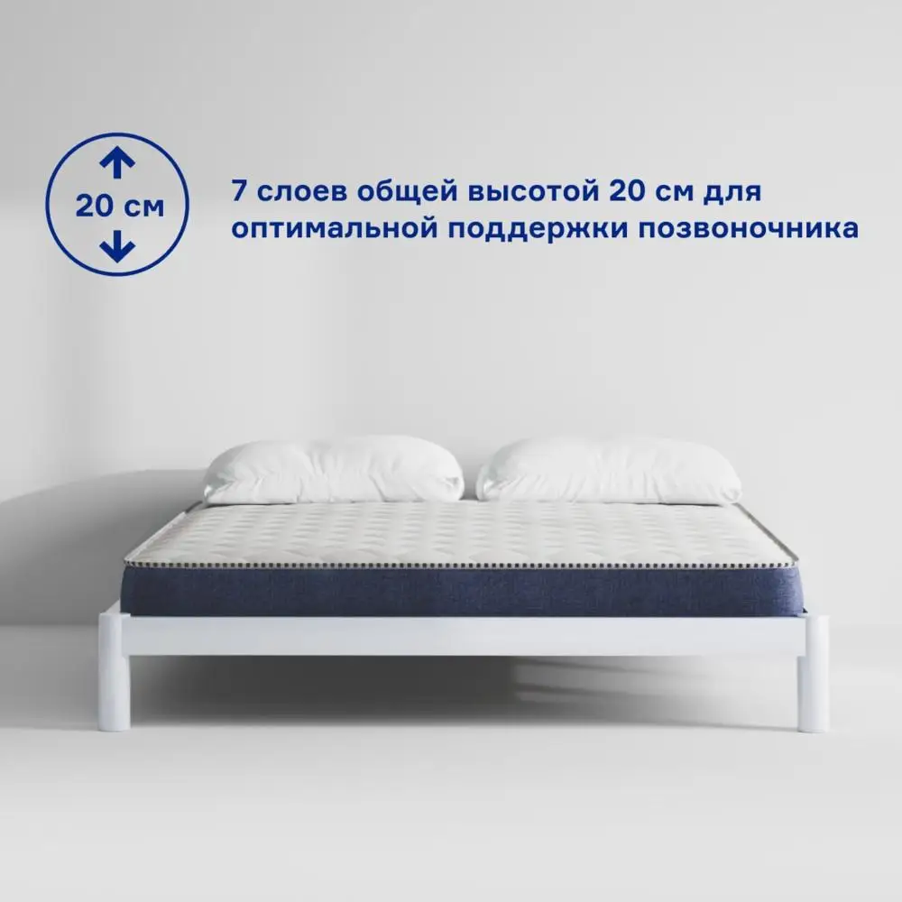 Mattress HYPNOZ Spring Ultra mattresses hypnosis furniture cm Bed sleep Orthopedic comfort for home bedroom ГИПНОЗ 120x200 90x200 80x200 80x190