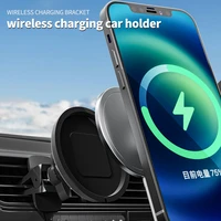 car phone holder 360%c2%b0rotation car air outlet silicone base charge mobile holder stand for iphone 12 pro max