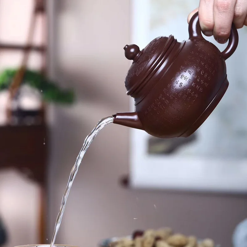 

Yixing mine purple red clay purple clay pot Heart Sutra pan pot teapot Kung Fu Tea Set Gift