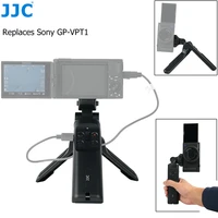 jjc gp vpt1 remote control grip tripod stand for sony a6400 a7riv a7iii a7riii a7siii zv1 a7ii a7rii a6300 a6100 a6600 rx100 iv