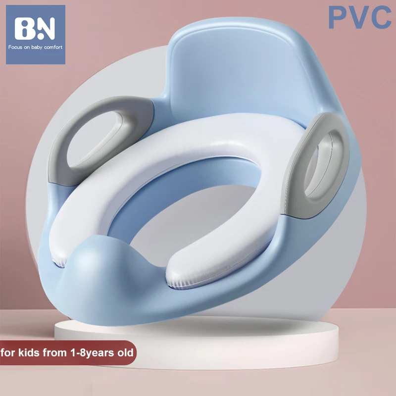 

BN 0-8 Years Old Children's Pot Soft Baby Potty PVC Pad Infant Cute Baby Toilet Seat Boys And Girls Potty Trainer Seat WC