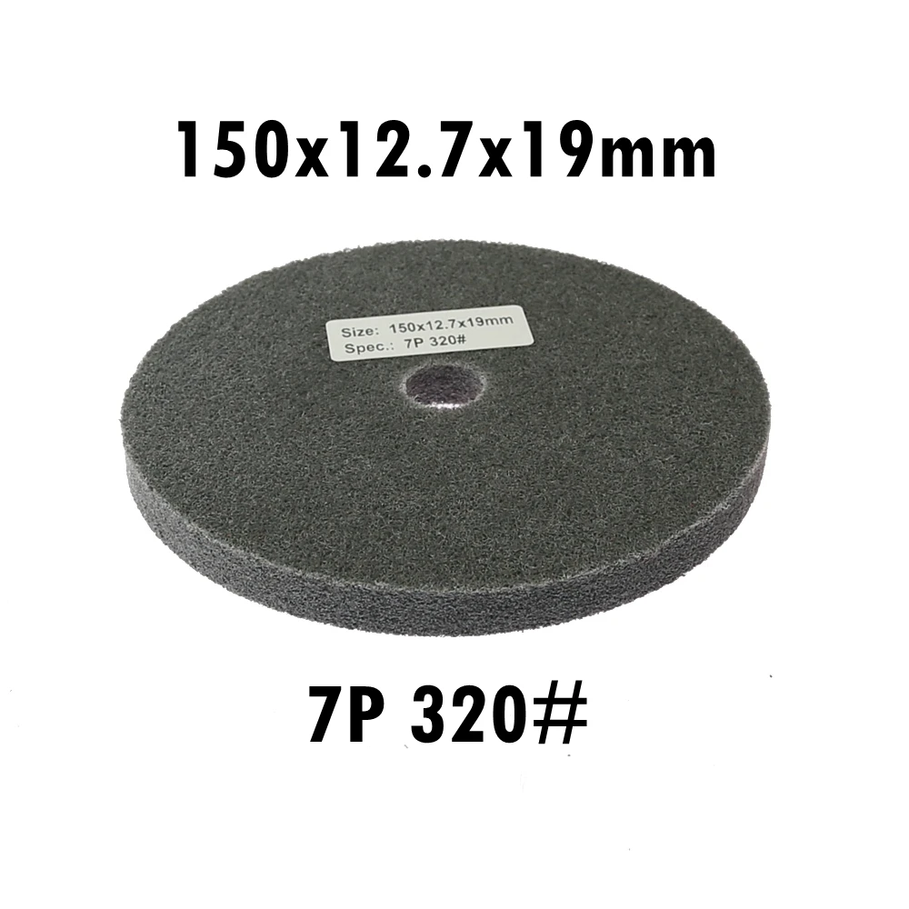 

Шлифовальные диски RAMS BRALIN 125/150/200x12 мм