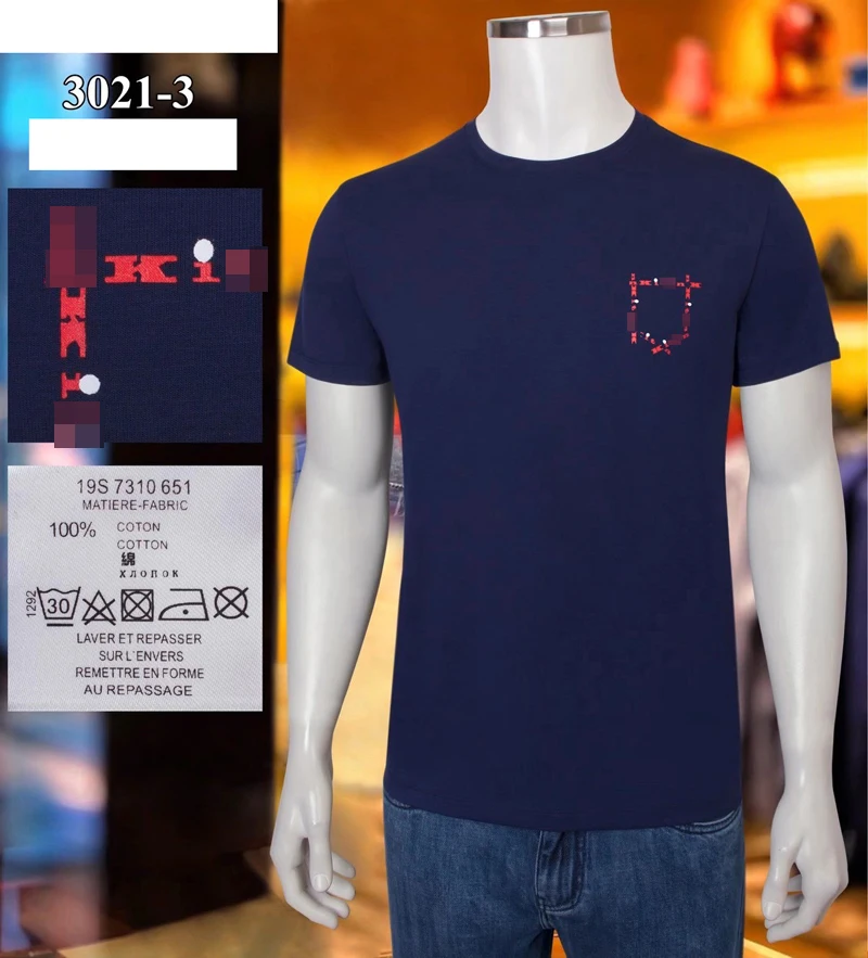 

Billionaire men t shirts Letter embroidery 2021 new o-neck Short sleeve cotton t-shirt for men Free shipping size M~4XL