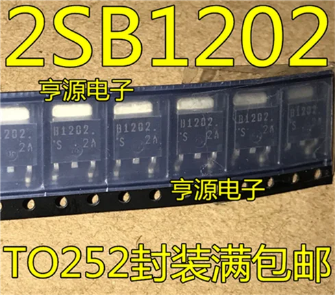 

2SB1202 B1202 TO252