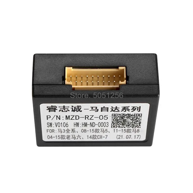 16-контактный автомобильный радиокабель стерео адаптер с проводом Canbus Box для Mazda 3 5