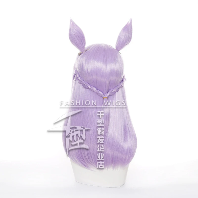 

2021 Pretty Derby Mejiro Mcqueen Wig Cosplay Props Halloween Carnival Costume for Women