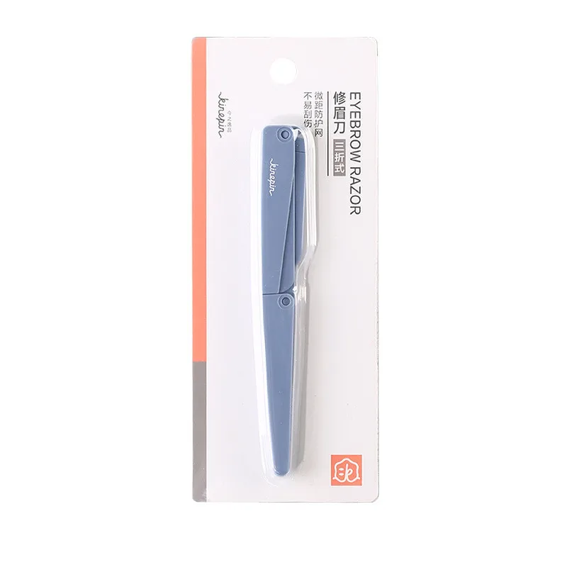 Складной нож для бровей 2 цвета | Красота и здоровье