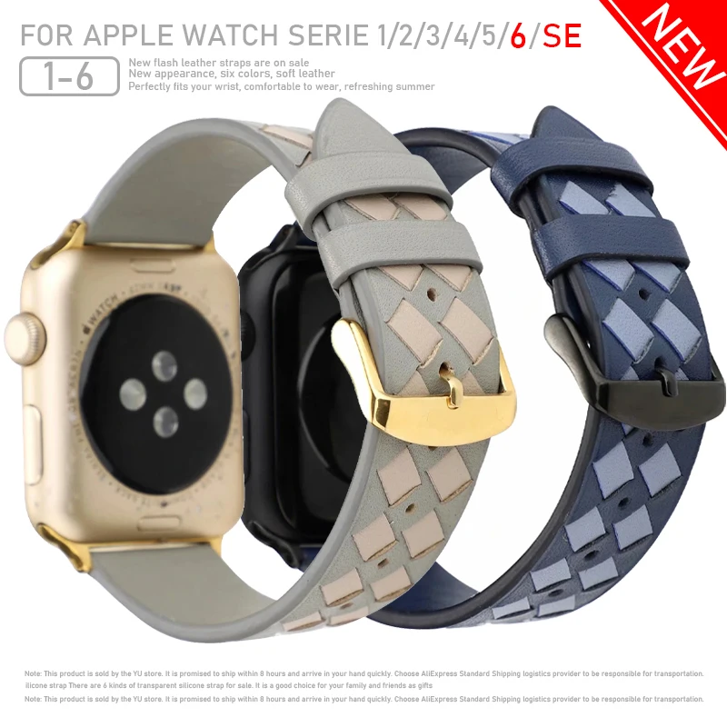 

Новый решетки кожаный ремешок для наручных часов Apple Watch серии SE 6 5 4, 2, 3, ремешок для наручных часов iWatch, браслет полосы 38/40/42/44 мм ремешок аксе...