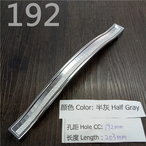 Half Gray CC 192mm Кристальная ручка с отверстием CC 96 мм/128 мм серебристо-цветная кристальная Мебельная ручка для шкафа Ручка для выдвижных ящиков дверная ручка кухонная ручка - Цвет: Half Gray CC 192mm