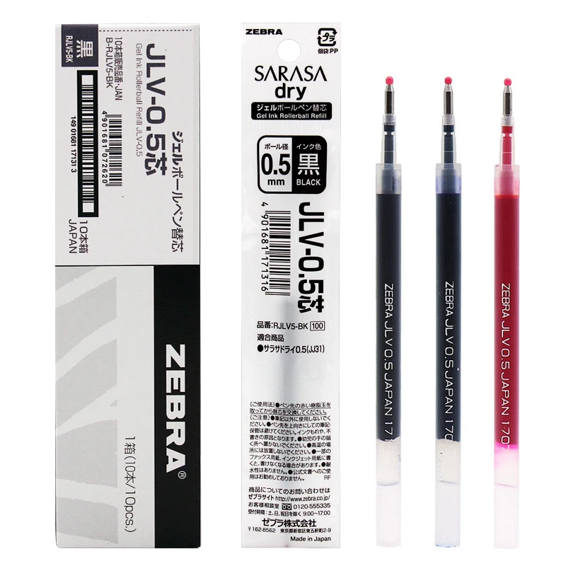 

Japan ZEBRA zebra refill JF-0.5 suitable for jj15 limited edition press gel pen/black pen refill