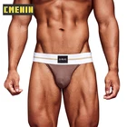 Мужские стринги, с заниженной талией, из модала, сексуальное нижнее белье, бандаж, мужские стринги OR6108