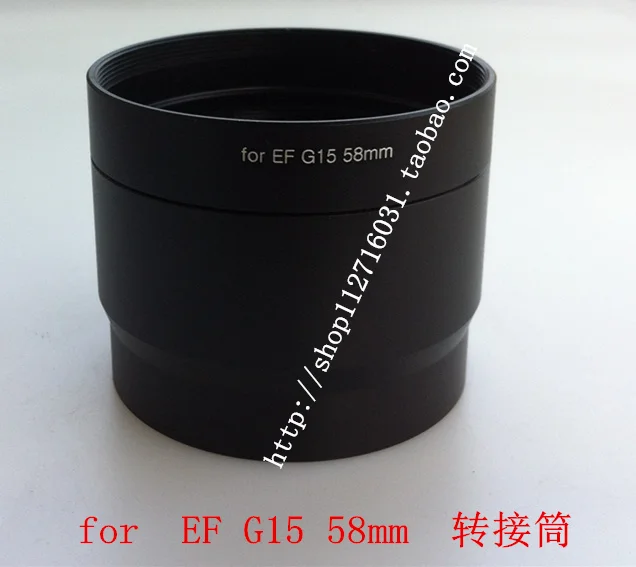 58 мм фильтр Крепление объектива адаптер трубка кольцо для камеры canon g15 G16|shoot