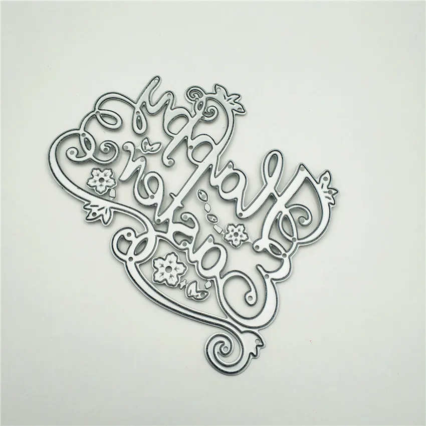 Вырубные штампы Счастливой Пасхи металлические изделия высечка бумаги/DIY