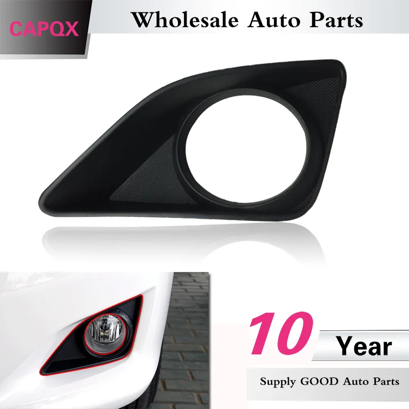 Чехол для переднего бампера противотуманной фары CAPQX корпус рамы Toyota Corolla 2007 2008 2009