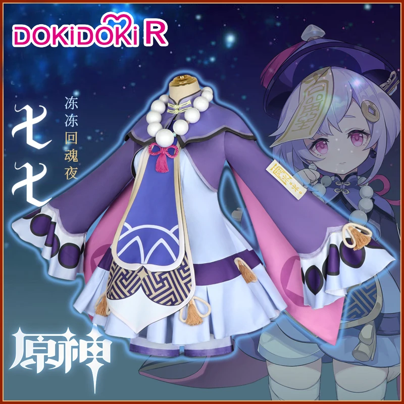 DokiDoki R Game Genshin Impact Косплей Qiqi косплей костюм игры костюм|Игровые костюмы| |