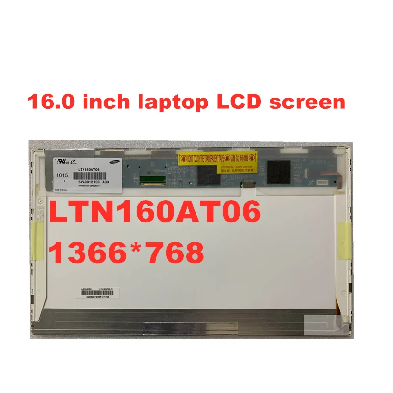 Для ASUS N61 LTN160AT06 HSD160PHW1 1366*768 LVDS 16 0 дюймовый ЖК экран|ЖК-экран для ноутбуков| |