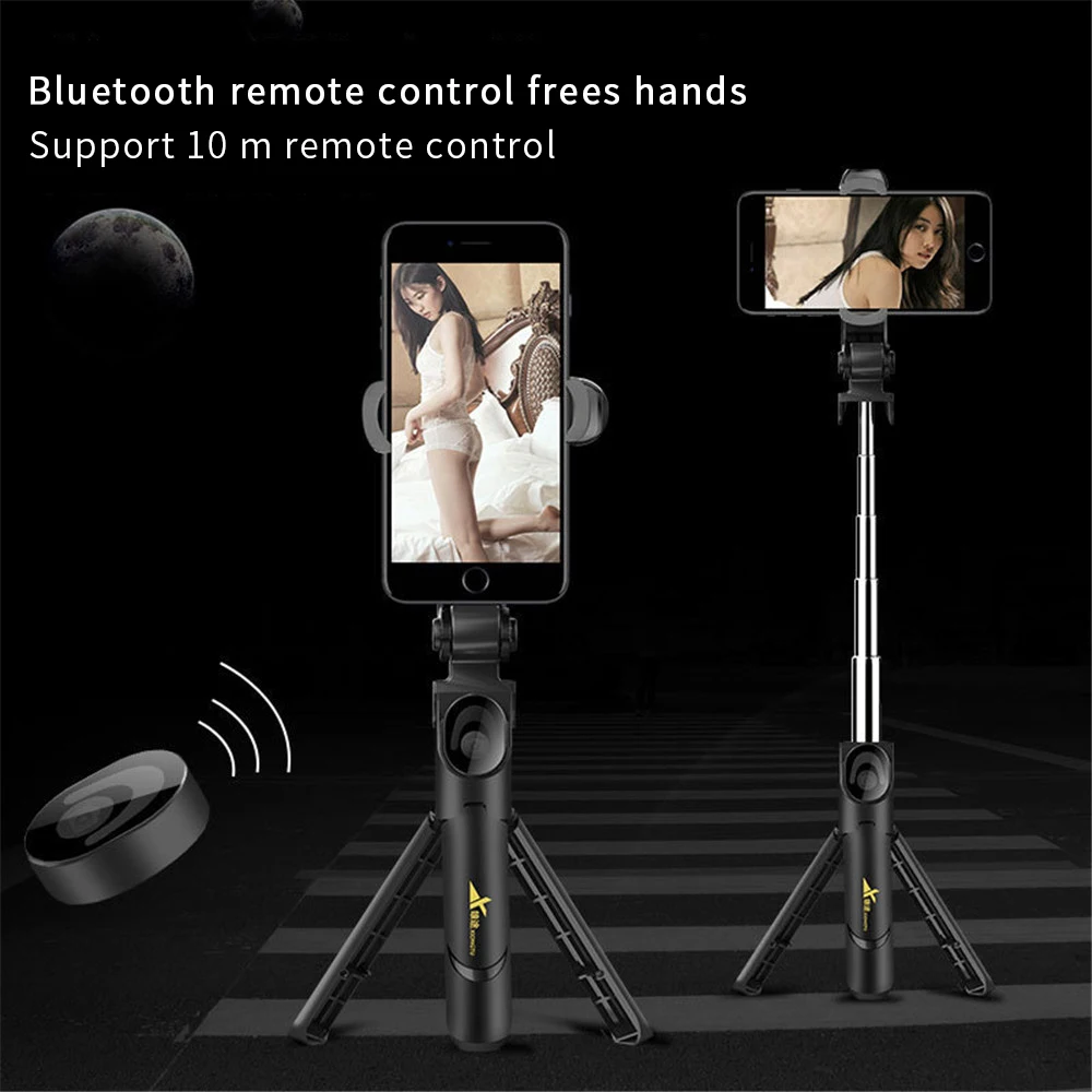 Tripod Stand And Vertical Shot 2 in 1 Bluetooth Stainless Steel Selfie Stick Tripods For IPhone Samsung Mobile Phone | Электроника