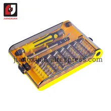 45 In 1 Mini Magnetic Screwdriver Set Precision Screwdriver Set Phone Mobile IPad Camera Maintenance Tool