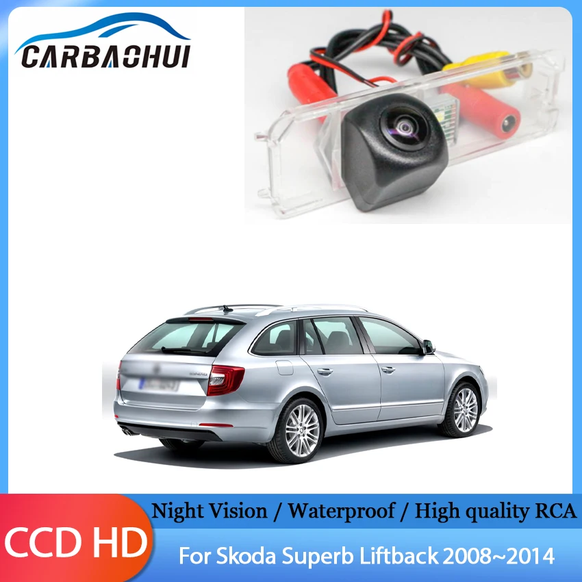 

Car CCD HD Night Vision Waterproof Back up Rear View Camera For Skoda Superb Liftback 2008 2009 2010 2011 2012 2013 2014