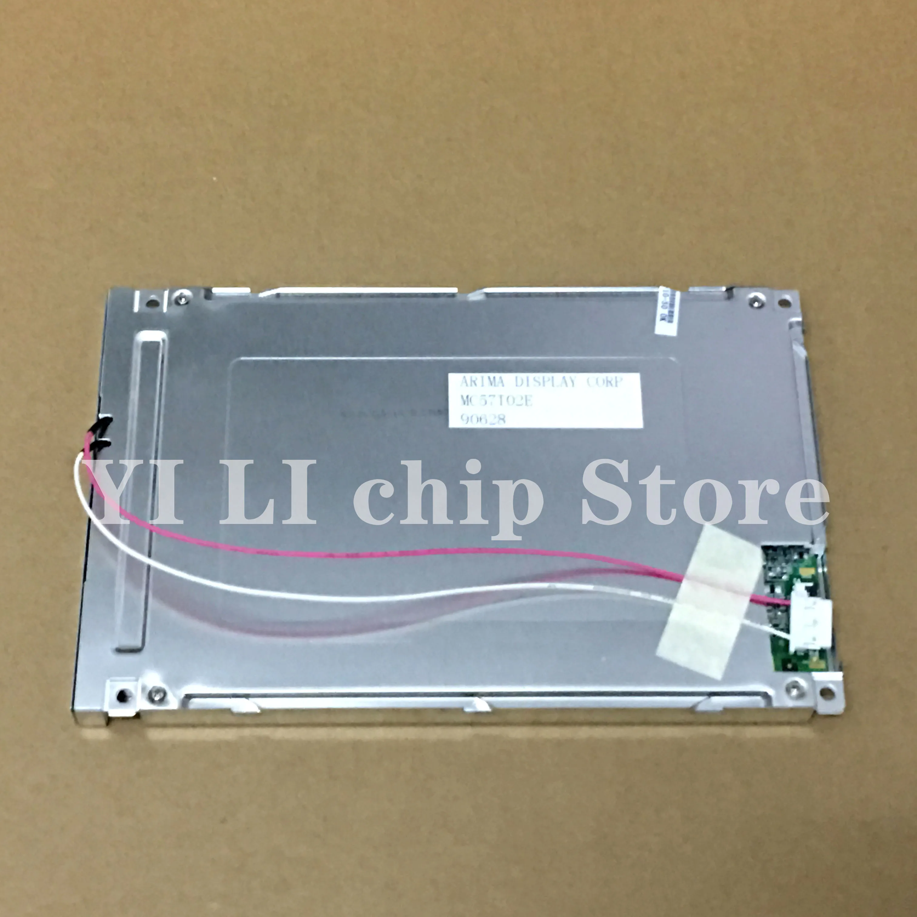 

MC57T02E 5.7 inch LCD panel