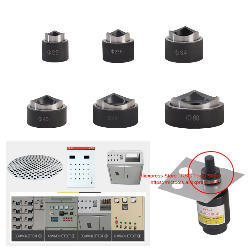 Гидравлические штампы для перфорации ручная штамповка круглые гидравлический