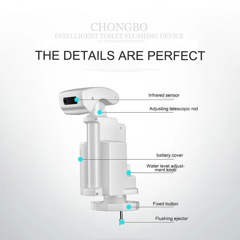 Автоматический туалет умный стул Клапан Промывки инфракрасный датчик| |
