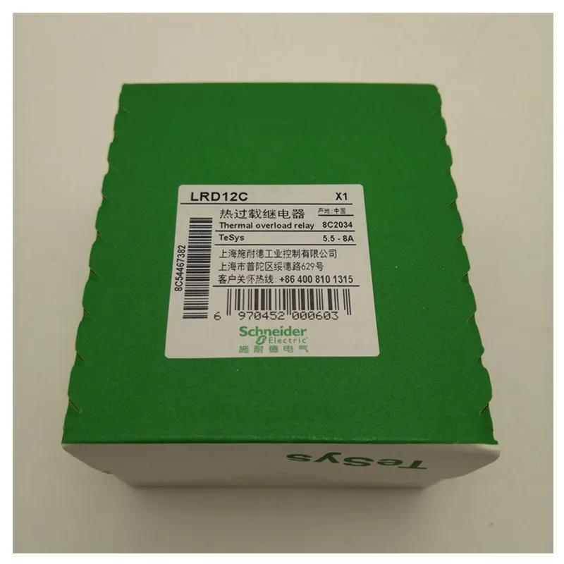 

New Original LRD12C Thermal overload relay