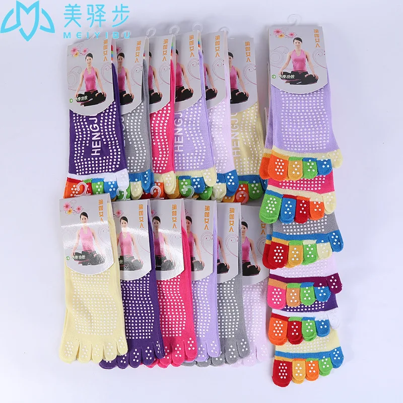 12 Pairs Per Set Factory Direct Sales Yoga Socks Open Toe Sock Non-Slip Women's Yoga Toe Socks Wholesale
