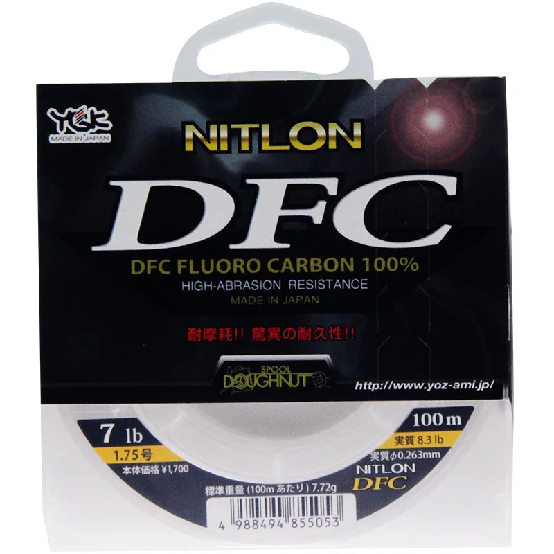 Оригинальная углеродная линия YGK DFC для рыбалки рыболовная леска | Спорт и