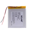 Сменный литий-полимерный аккумулятор 357590 3,7 в 4000 мАч, 7 