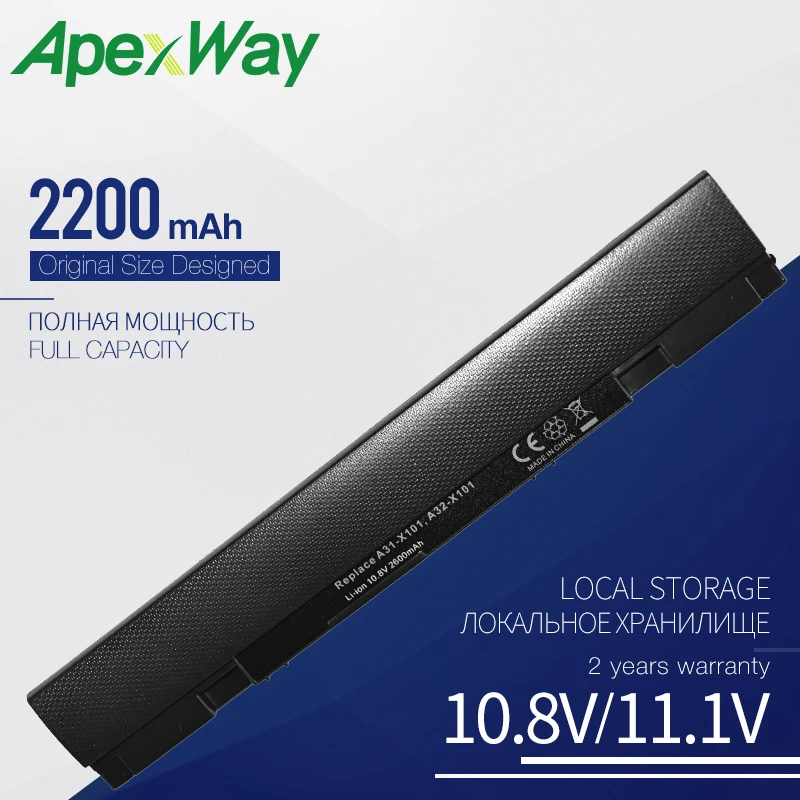 

Apexway 3 Cells 2200 mAh A31-X101 A32-X101 Eee PC X101 X101C X101H X101CH