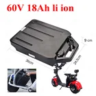 Водонепроницаемый литий-ионный аккумулятор 60 в 15 А  ч, BMS, съемный аккумулятор для скутера citycoco 7x8x9 1500 Вт с зарядным устройством 2 А