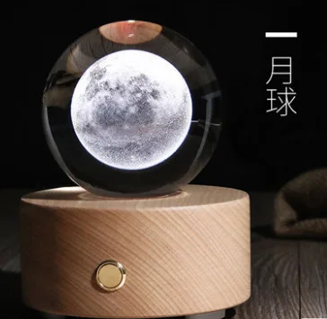 Созвездие хрустальный шар bluetooth-колонка музыкальная шкатулка 12 подарки на день рождения для девочек и мальчиков - Цвет: see chart