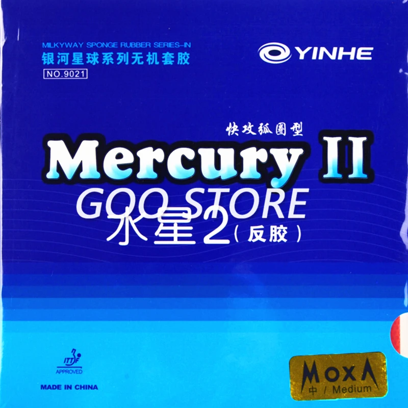 

2pcs YINHE Mercury 2 Table Tennis Rubber Sticky Fast Attack pips-in MERCURY ll Galaxy YINHE ping pong sponge