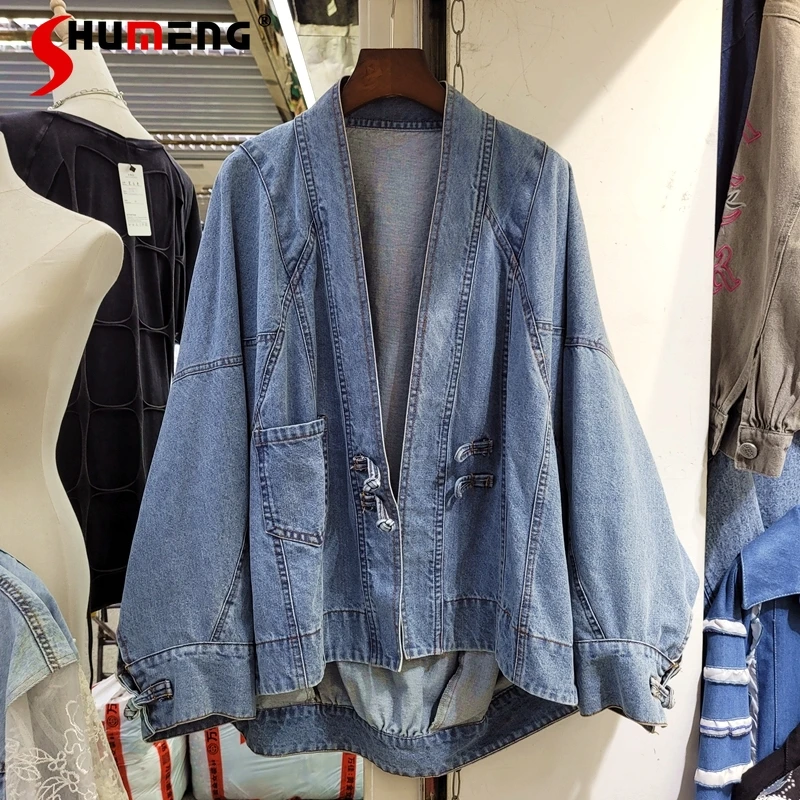 

2021 Spring Fall New Women's Fashion Simple V-neck Slimming Casual Denim Jacket Ladies Streetwear Loose Solid Color Outerwear
