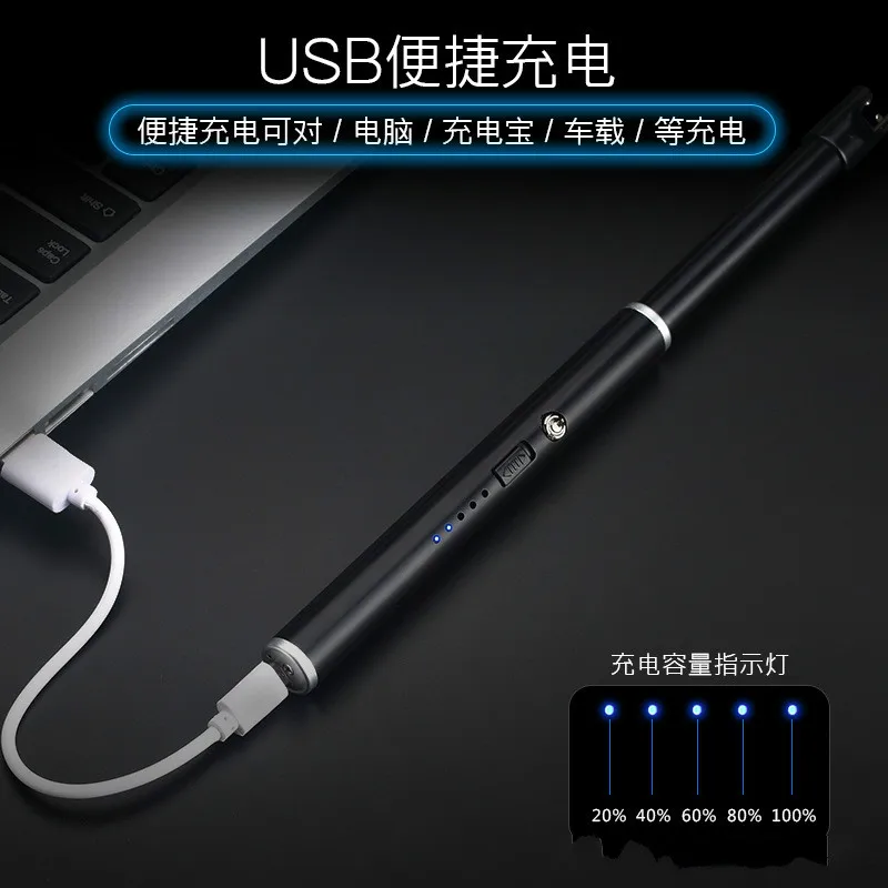 Плазменная Зажигалка кухня USB перезаряжаемая металлическая зажигалка Длинные барбекю электронные ветрозащитные креативные подарки