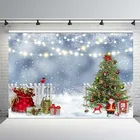 Зимних пейзажей страны чудес фон для фотосъемки с изображением в стиле блеск забор для рождественской елки светильник снег подарки фон фотосессия Фотостудия