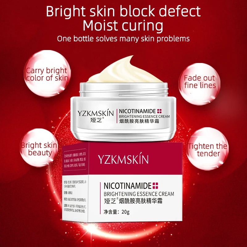 

Nicotinamide Face Cream Anti-aging Brightening Cream Concealing Moisturizing Whitening Cream Nourishing E1