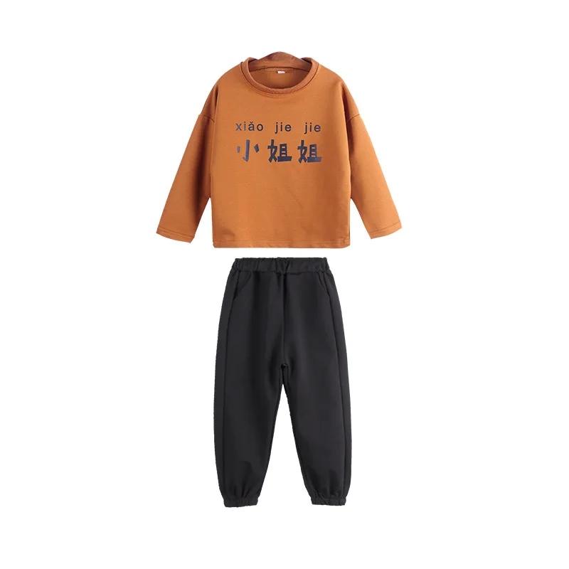 

Kids Clothing for girls Casual Solid Girl Coat + Pants 2Pcs Sets Spring Autumn Letter Pullover O-Neck Girl Suit Children Clothes