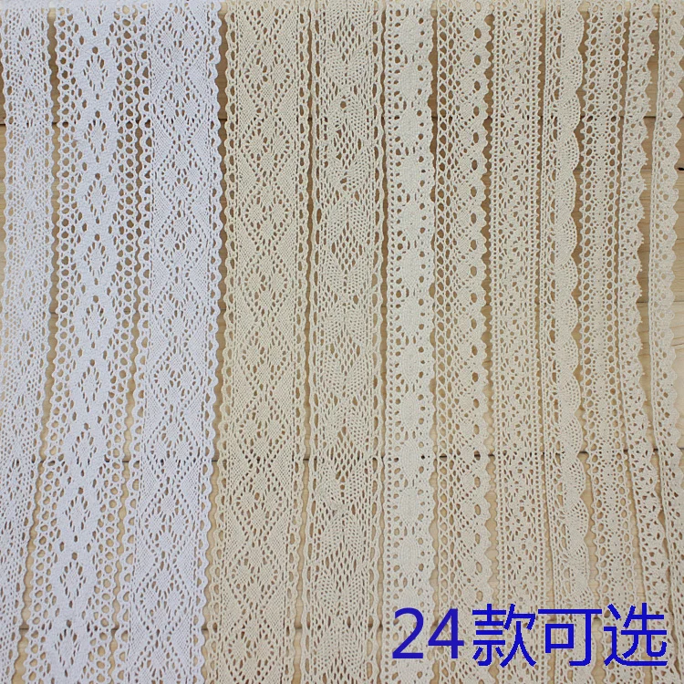 Кружевная лента 25 мм бежево-белая хлопковая ручная работа Свадебная вечеринка