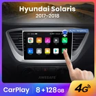 Автомагнитола AWESAFE PX9 для Hyundai Solaris Verna 2017 2018, мультимедийный проигрыватель на Android, автомагнитола 2DIN, 8 ГБ + 128 ГБ