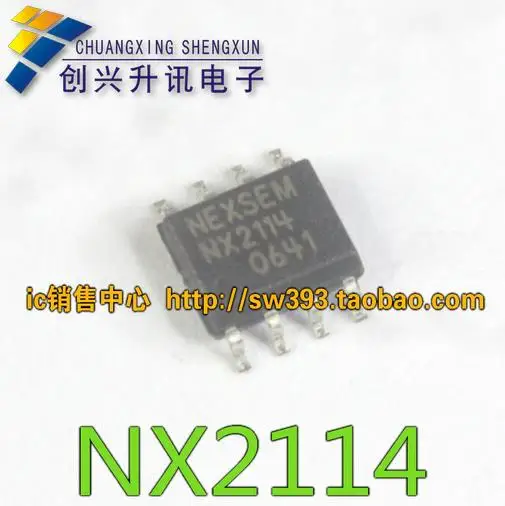 NX2114 новый оригинальный ШИМ контроллер чип SMD 8 pin | Обустройство дома