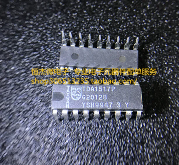 

Mxy 1 шт. TDA1517P TDA1517 1517P 1517 DIP18 TDA1517P = YD1517P можно купить напрямую