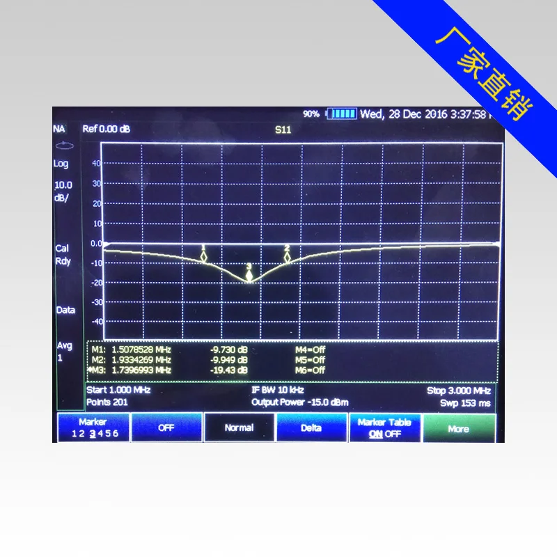 Antena helicoidal cuadrifilada de doble frecuencia, punto multifrecuencia, personalizaci&oacute;n-2