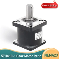 neam23 stepper motor 57hg10 1 high precision 57 reduction motor ratio10 1 5 1 planetary gearbox osm geared for cnc 3d printer