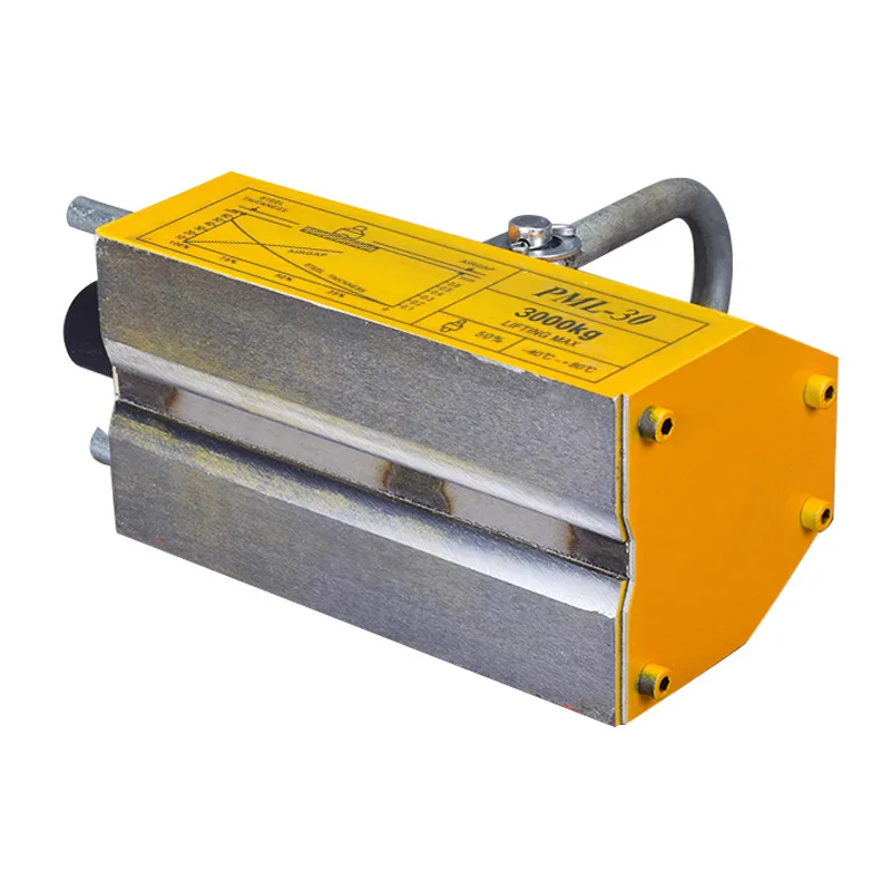 Подъемник с постоянным магнитом промышленный мощный Магнитный подъемник 100/200 кг