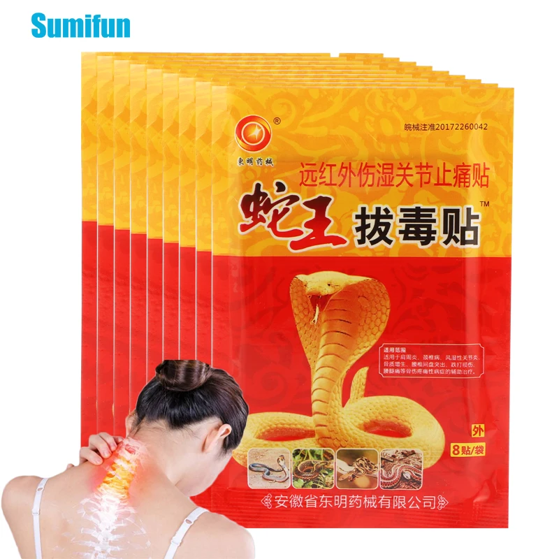 

16pcs Pain Relieving Arthritis Plaster Chinese Herbal Extract Patch Neck Shoulder Joint Knee Lumbar Ache Body Massage Sticker