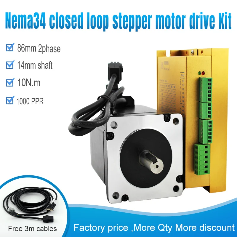 Драйвер шагового двигателя Nema34 2 фазный драйвер 10 нм Серводвигатель LC86H2128 + LCDA86H
