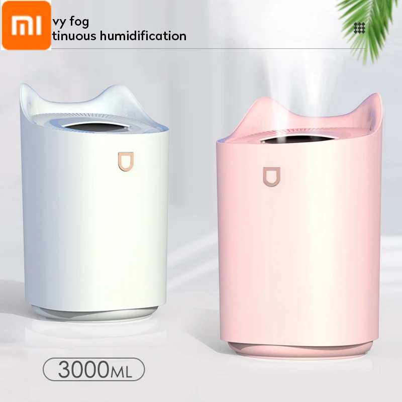 

Увлажнитель воздуха Xiaomi, ультразвуковой, 3 л, с двумя отверстиями, LED-подсветкой